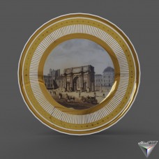 plate souvenir Triumphal Arch (20cm)